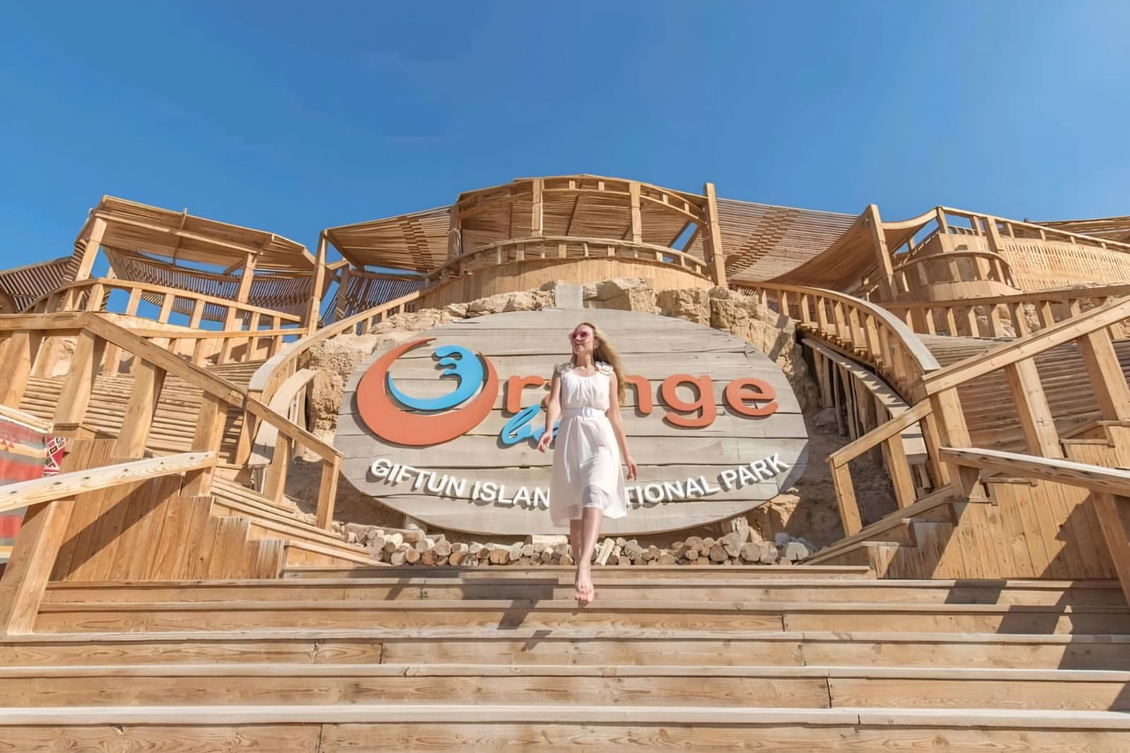 Остров Оранж бей