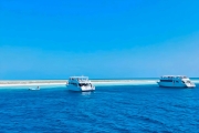 Остров Хамата