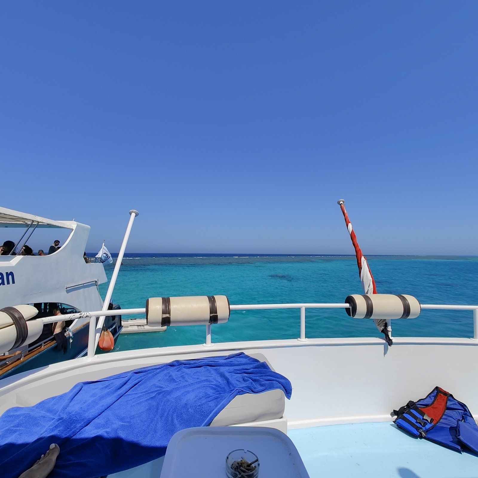 Остров Оранж бей